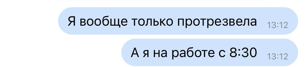 youneverseeee's tweet photo. Моя работа в школе в двух сообщениях https://t.co/Nd0hZJhspK