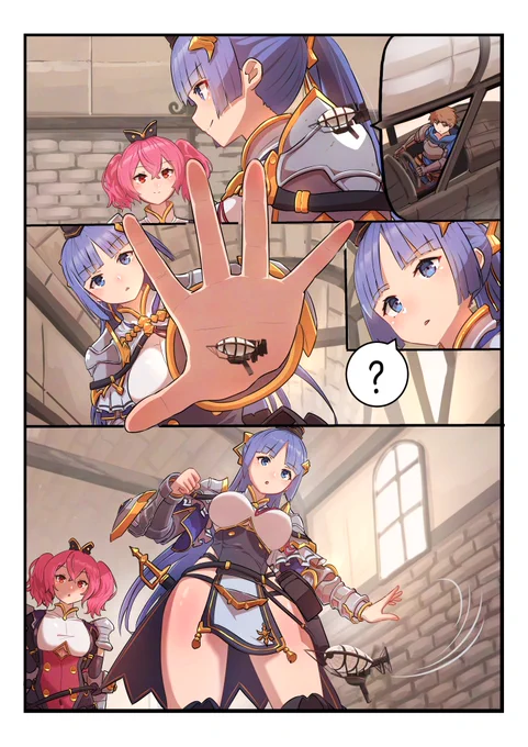 レヴィオン姉妹を描かせていただきました!ご依頼ありがとうございました!
また、公開の許可をいただけたので投稿いたします。 