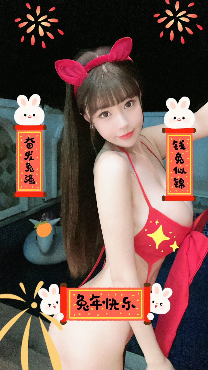 朱可儿Flora tweet media