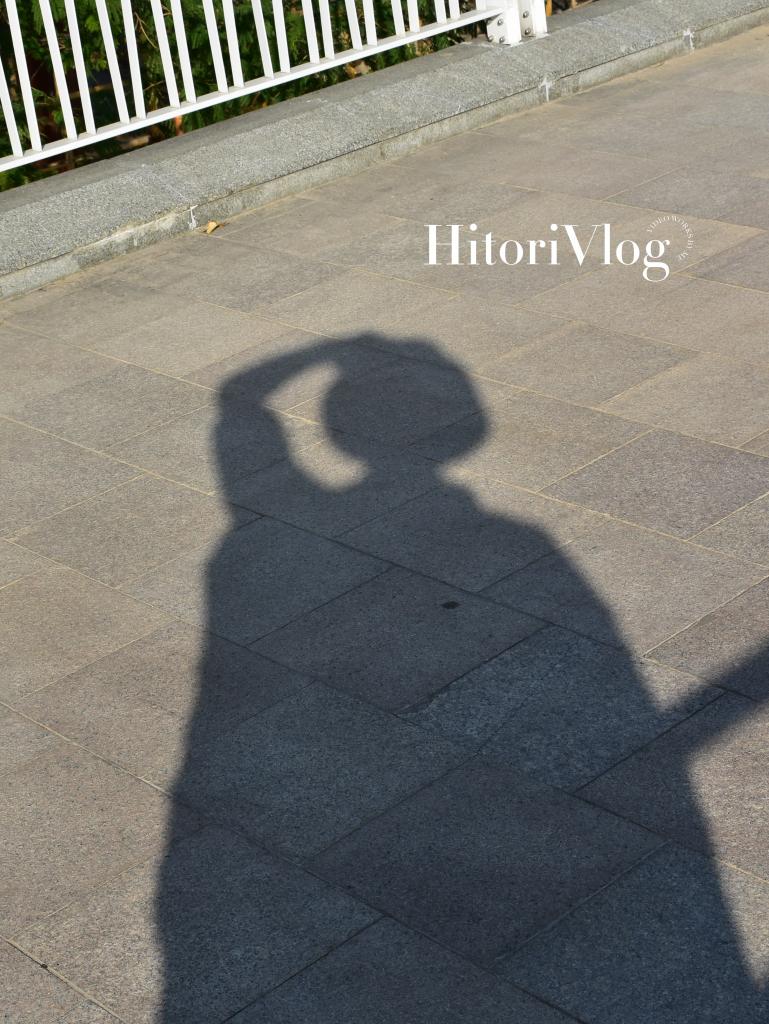 Hitori258's tweet photo. 🌇 https://t.co/ghxs7fl6vX