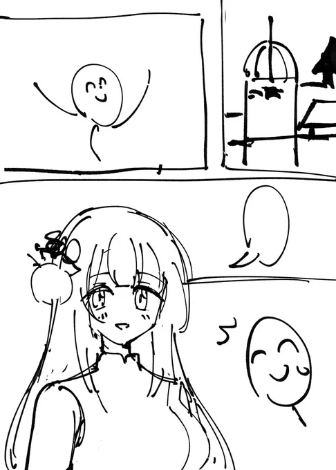毒にも薬にもならない没ネームを供養 