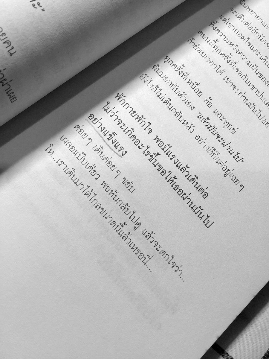 ًً (@fjaexm) on Twitter photo 