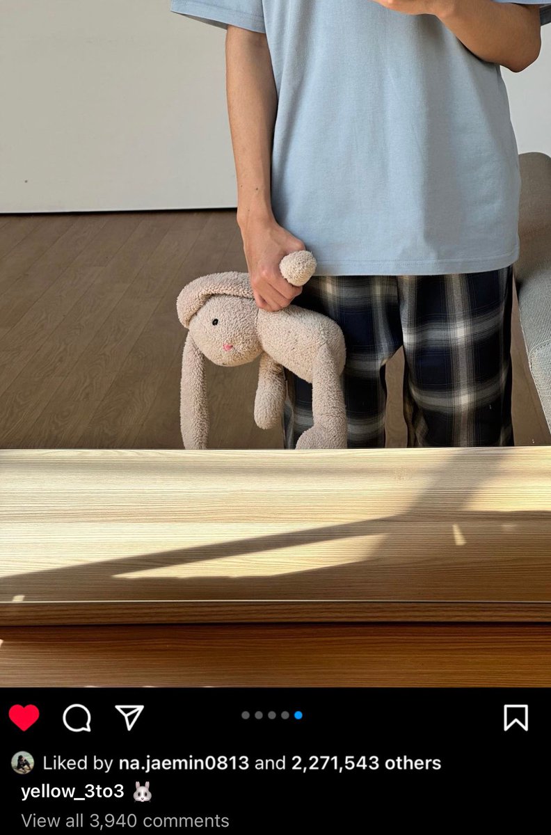 เห้ยแจมินไวไปมั้ย