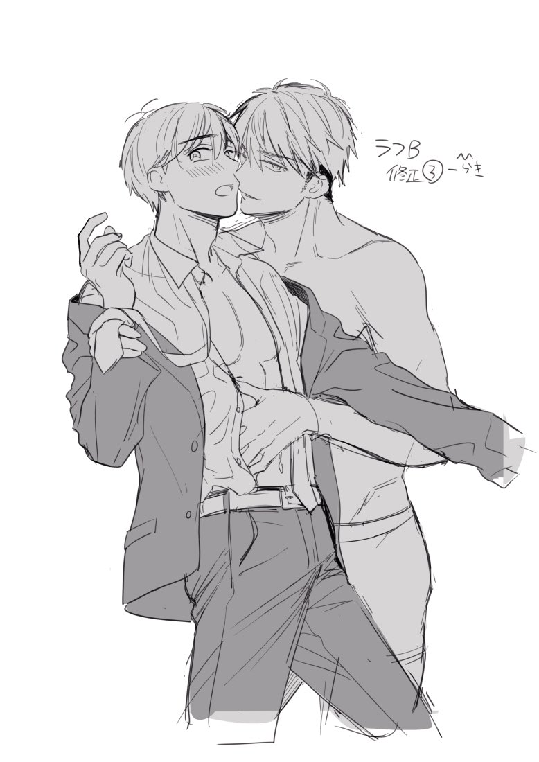 こちらラフBが本採用になるまでの修正遍歴です✍️
①初期ラフBからポーズ動き出す、名取の表情変更の要望を反映
②名取の表情エッチに、肌蹴させる
③表情戻す
④脱ぎかけのスーツでポーズの動きががぼやけるのでシャツに変更
最終ラフ完成!という感じでした☺️ https://t.co/Nv9BXacyb1