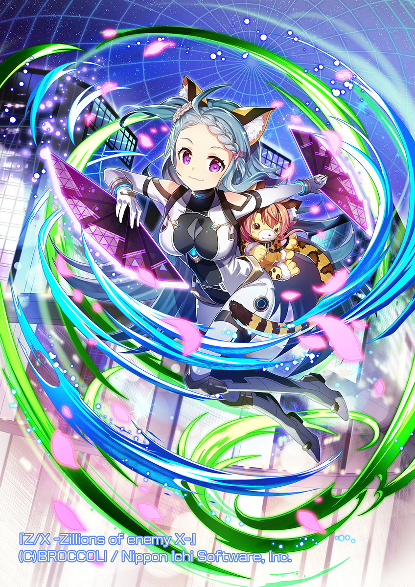 カード検索 ｜ Z/X - Zillions of enemy X - ゼクス公式サイト