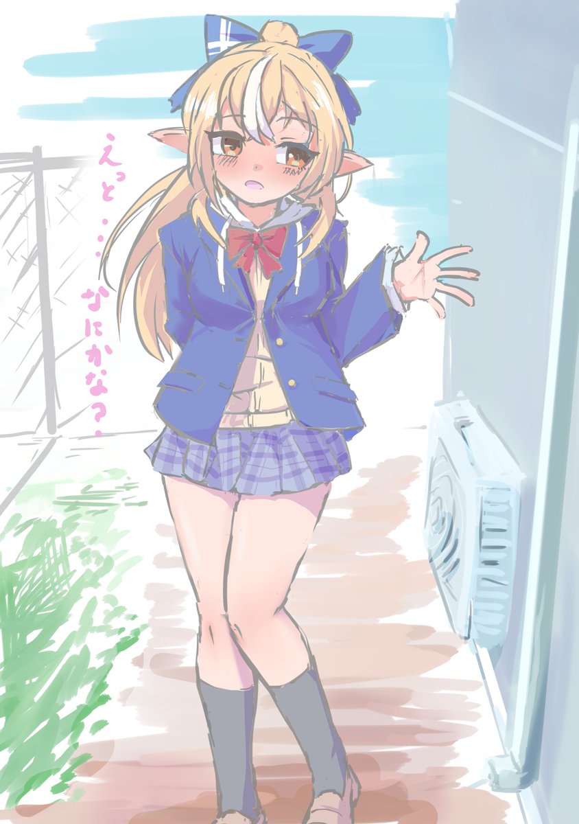 少し前の妄想まとめ 