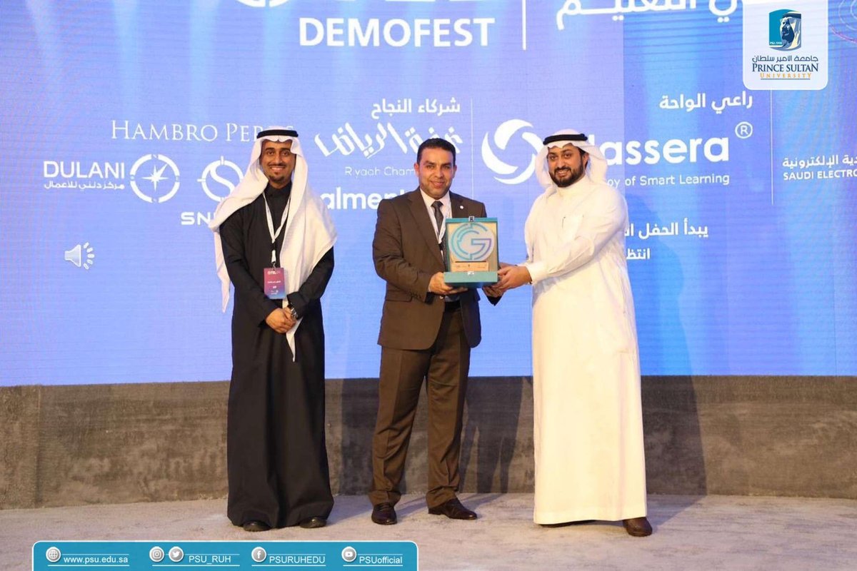 PSU_RUH's tweet photo. في إطار فعاليات ملتقى التوجهات العالمية في التعليم الإلكتروني تم تكريم الدكتور تامر سباعي، الأستاذ في كلية الهندسة بـ #جامعة_الأمير_سلطان، ضمن أفضل مشاريع واحة الابتكار في التعليم، والمشروع عبارة عن تطوير أداة لقياس نواتج التعلم. https://t.co/1flwOxb2qT