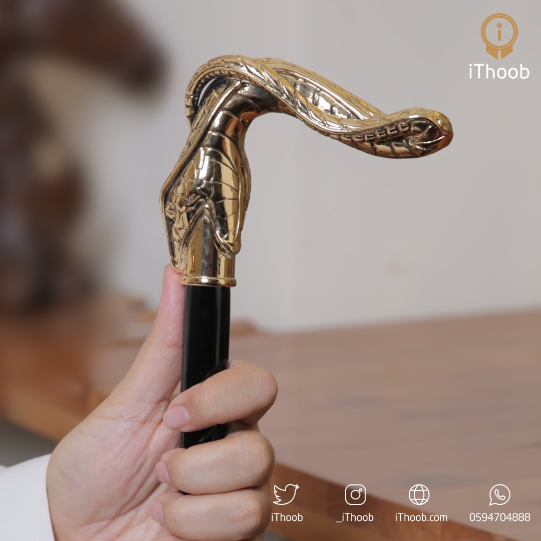 iThoob | آي ثوب tweet media
