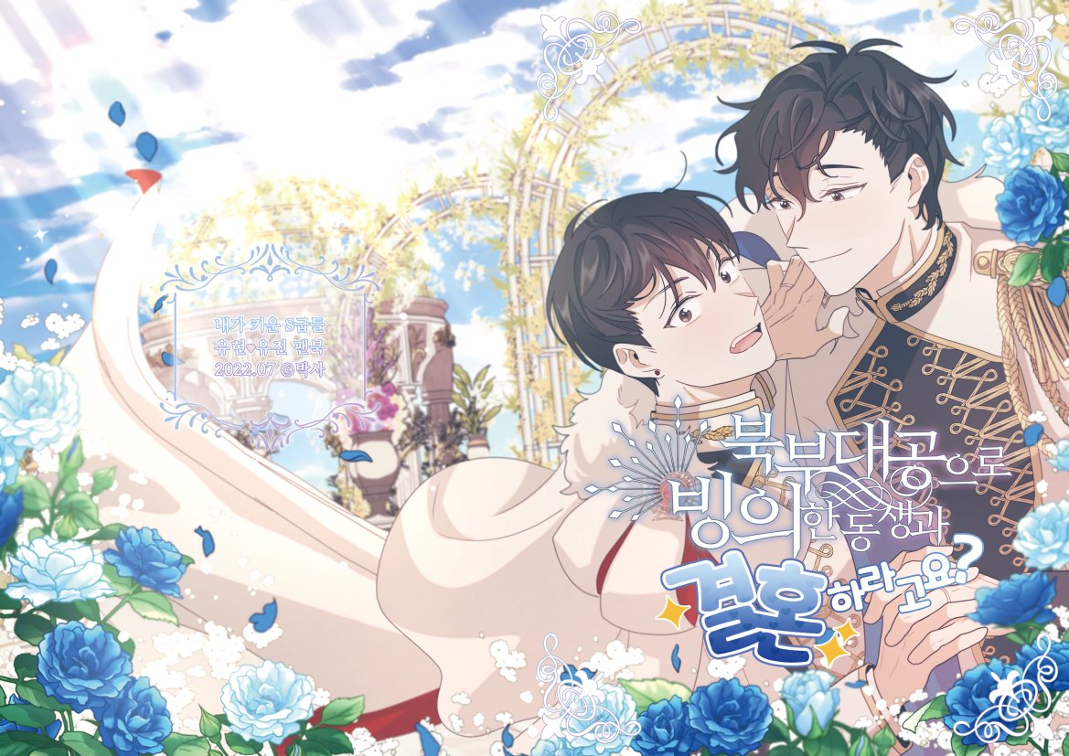 cyp_wing's tweet image. ์์ด์ ์ต์ข
์ธํฌ~ Y8์์ ์ ๊ฐ๐๊ณผ ๊ตฌ๊ฐ ์๋ ํ๋งคํฉ๋๋ค~
์์นด์์ ๋ฐฐํฌ๋ชปํ ๋น์ด์(ใ
ใ
) ์๊ธฐ์ป์ถ ํฌ์นด๋ ๋ฌด๋ฐฐํ์(*เซโแดโ*เซ)๐
๋ณ์ฌํโญ๏ธ๋์๐ ์ํ๐xxx2025xxx.postype.com/post/13817905
๐ธ๋กํ์ป์ถ๐ธ ์ํ๐xxx2025xxx.postype.com/post/12626245