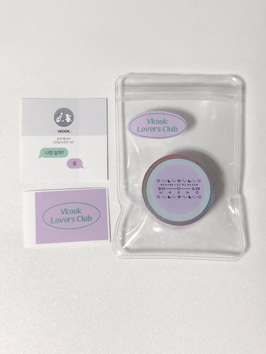 마테 사러 오세요 ପ(｡ᵔ ⩊ ᵔ｡)ଓ