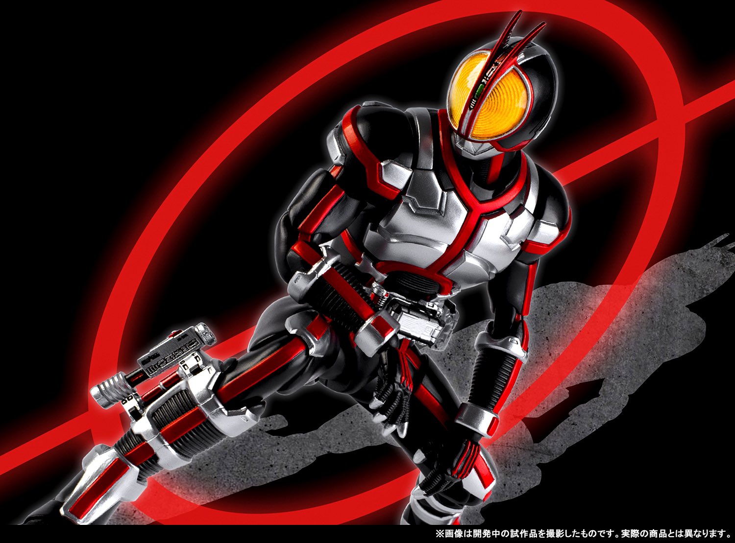 仮面ライダー555 cm3dmju s-l400.jpg