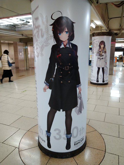 推しグッズ情報に焼かれながらも潜入ミッションをこなしたジャンプ提督はもっと褒められていいと思います。 