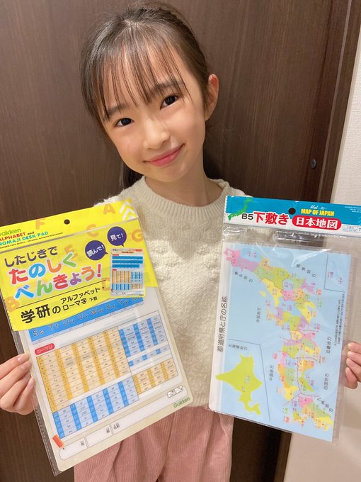 Twitterのコスプレ画像32