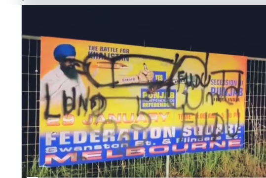 rameshspeight's tweet photo. Those supporting mighty cult of Khalistan are invited to join The Battle at Fed Square.On 12 Oct 1971,Khalistan was proclaimed with Jagjit Chauhan as our 1st President.We still don't have a country.We are still fighting the battle with Hindu fascists defacing our sacred posters. https://t.co/w6n5x600tl