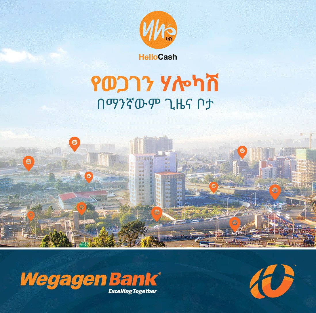 wegagenbankoff's tweet photo. ከባንክ ሂሳብዎ ወደ ሃሎካሽ ሂሳብዎ እና ከሃሎካሽ ሂሳብዎ ወደ ባንክ ሂሳብዎ ገንዘብ ማስተላለፍና ሌሎች ክፍያዎችን መፈጸም ይችላሉ፡፡
#WegagenBank #Bank #HelloCash #ExcellingTogether
Follow us and get more information...
https://t.co/zKYtnSJ8Q6
1/3 https://t.co/YL6yjvDFT9