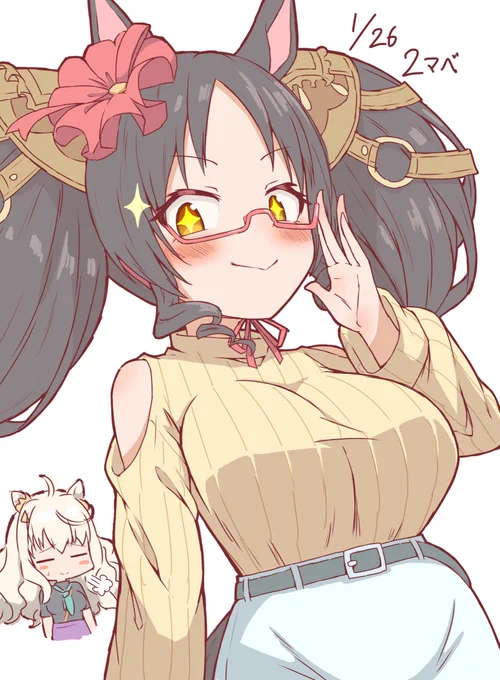 #30日マーベラスチャレンジ#マーベラスサンデー #ウマ娘 2日目 インテリマベちん 