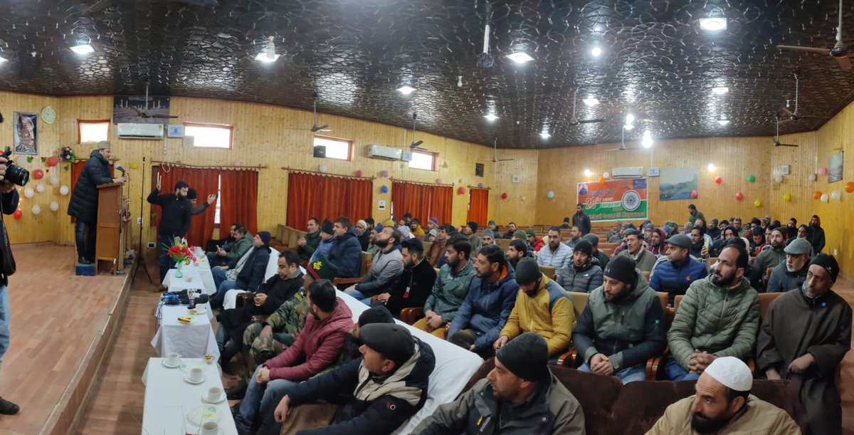 CouncilKupwara's tweet photo. Celebration of Republic Day 2023 at Town Hall Kupwara 
@DivisionalComm1 
@DULBKASHMIR 
@dckupwara 
@hello_reyaz https://t.co/toqslsMSOX