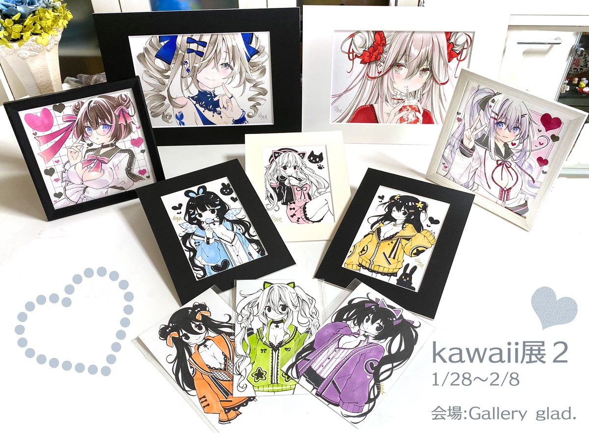 1/28から、galleryglad.様(@mk_tenji)にて開催されるkawaii展2に参加します✨初のオリジナル展示となるので普段より安価にて頒布予定です☺️こみトレでDMハガキ配布してたやつです!
30名様のステキな作品も展示されるとの事なので、良かったら足を運んで貰えると嬉しいです‼️
#kawaii展2 