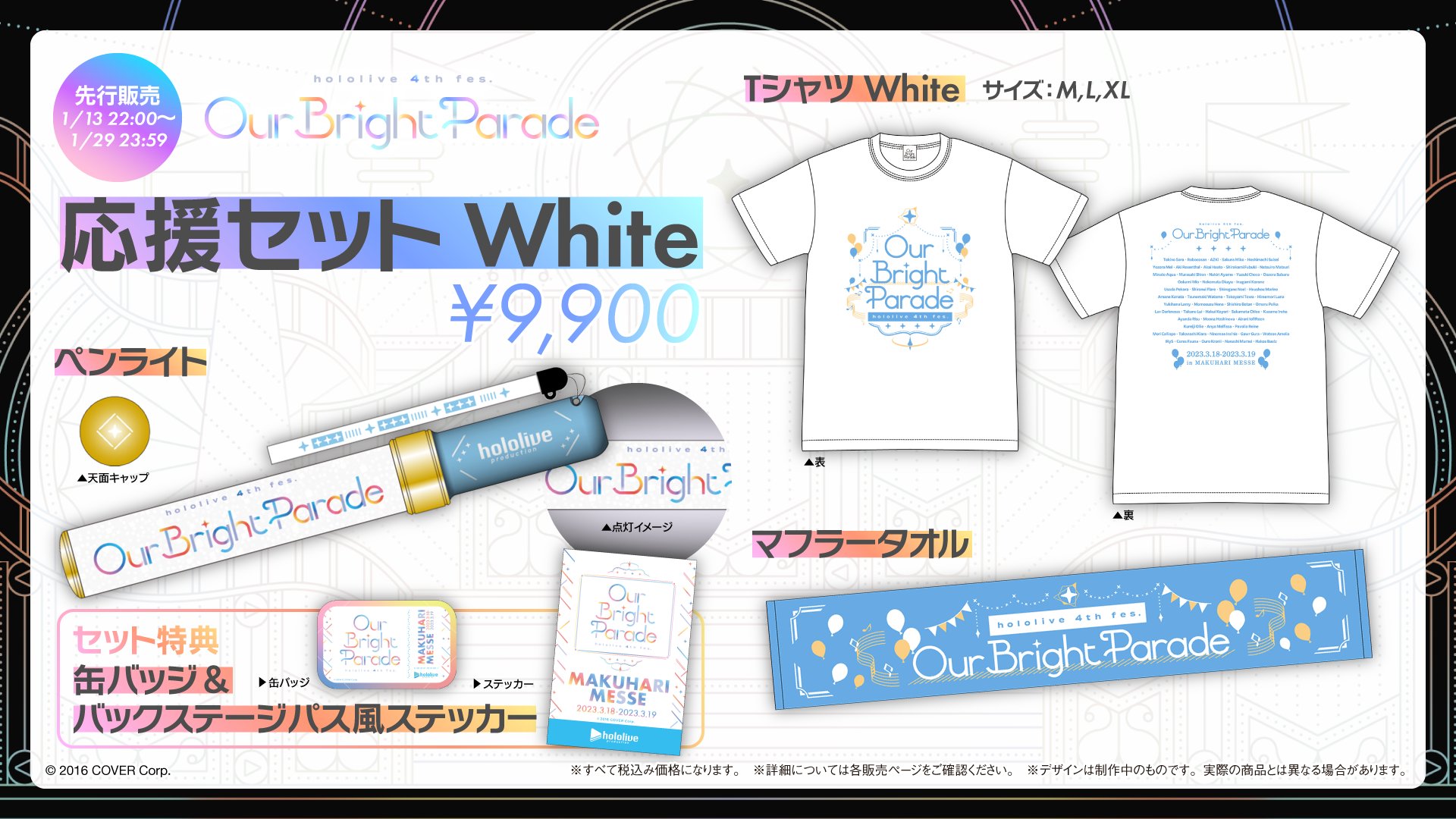 白上フブキ🌽フブキングダム👑 على X: 