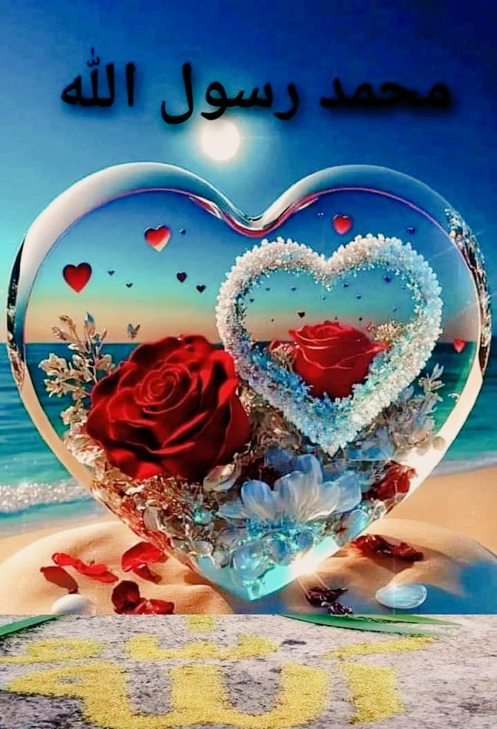 AwadhDirar's tweet photo. هل تعلم أن الكنز الذي تبحث عنه هو بين يديك ؟ يحويه صدرك يجلس متربع عليه ؟  إنه القلب فإن صلح  ، صلح سائر الجسد وإن فسد ، فسد سائر الجسد !
فاحرص على صلاحه تنل كل الخير  💚 https://t.co/1w6qmHj1xp