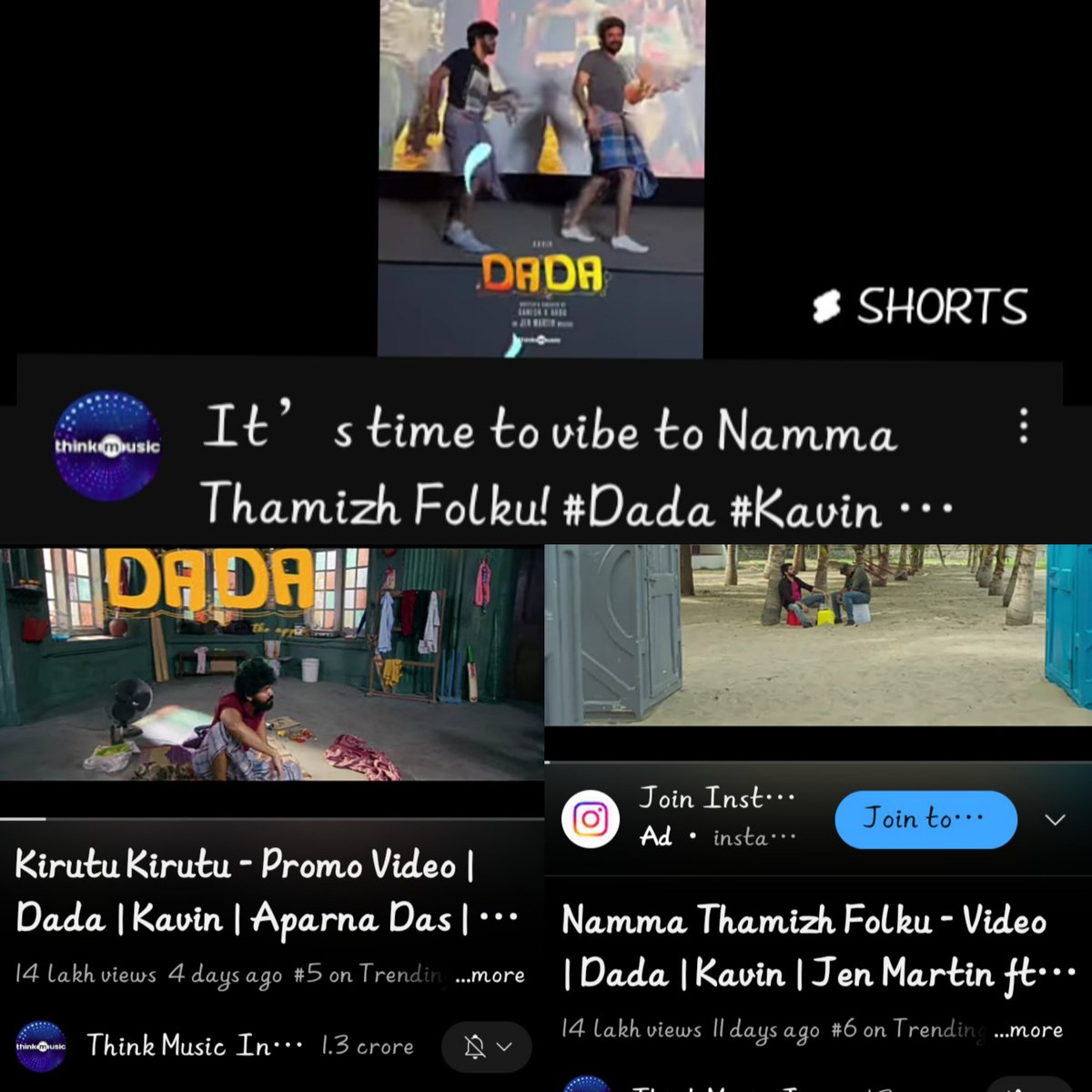 #DaDa Songs are Trending Consecutively on YT MusicList

#4 NTF Vibe of Kandy
#5 KirutuKirutu Song
#6 NTF Song
😎🥳😎

#Kavin ❤