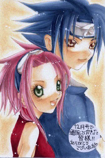 22.大丈夫?これ載せて大丈夫??一応ワンクッション置いとこ…2001年製だそうです。「12月号で通販」と言う事は何かの雑誌に投稿したやつですかね??うわぁぁぁぁーーーーー!!!丸ペンコピック水彩色鉛筆の時代だ!!!!!!!!!!!!うわぁぁぁーーーーーーーーーーーー 