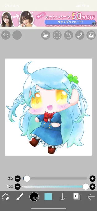 最近うちの子を産みました 