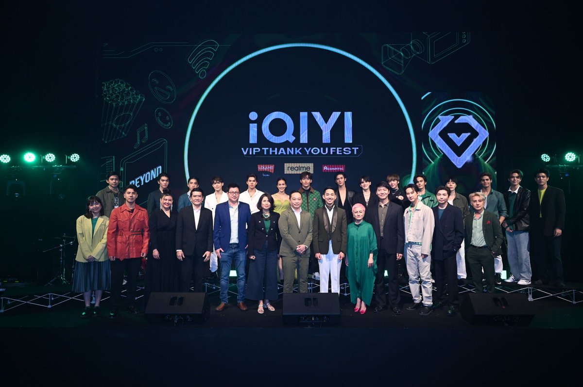 Hello_asian's tweet photo. iQIYI (อ้ายฉีอี้) ประเทศไทย จัดแคมเปญ “iQIYI VIP THANK YOU FEST” พร้อมงานเลี้ยงขอบคุณสื่อมวลชน, แบรนด์/ เอเจนซี, ผู้จัดละคร/ ซีรีส์, และสมาชิก VIP
https://t.co/dYfNJ64hJA

#iQIYIVIPThankYouFest #iQIYI #realme #Aconatic #Lolane https://t.co/rbFH0qxpNi