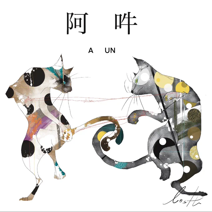 イベントに向けて新しく画集を作りたいので過去の作品から選出してタイトルをいれて企画に合わせ編集してます(^。^) 