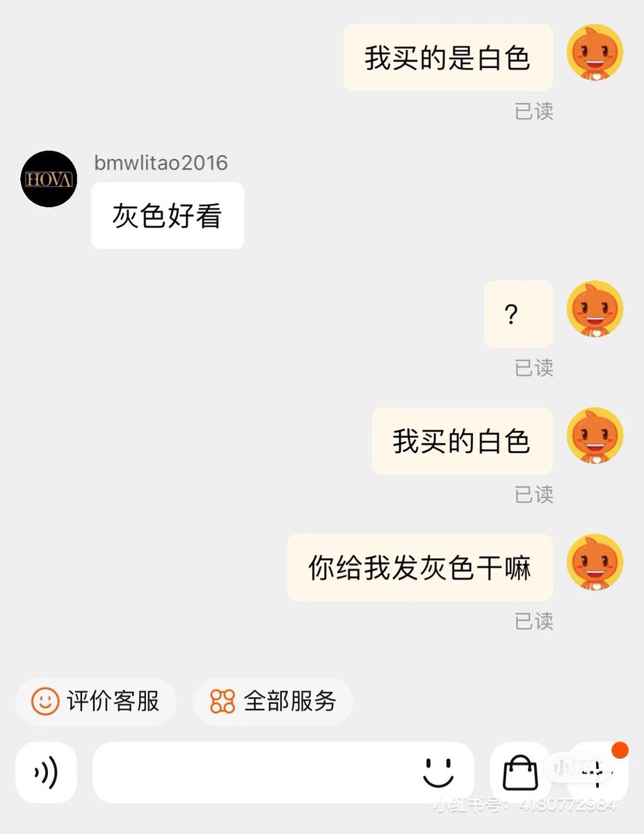Moment1pm's tweet photo. 哈哈哈哈哈 https://t.co/M7ElbLO9EM