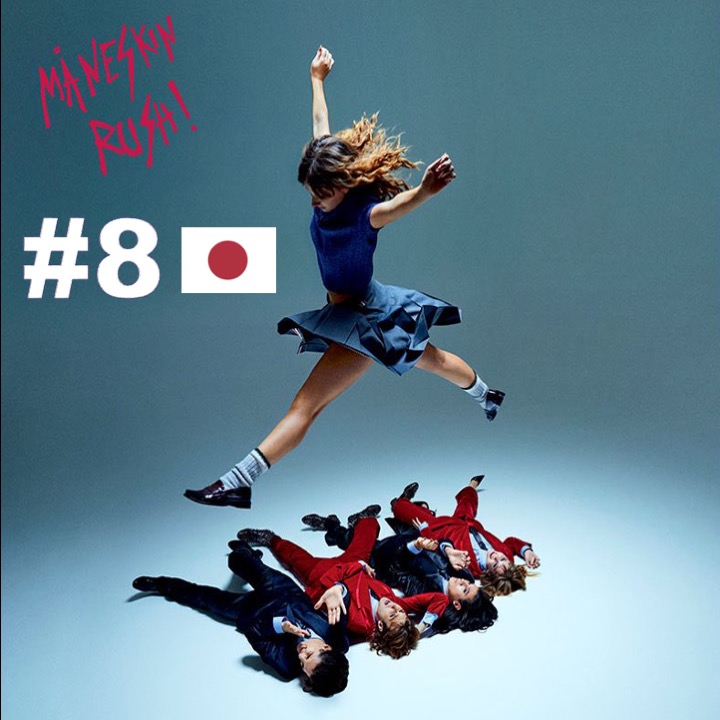 WORLDMUSICAWARD's tweet photo. Italian Rockstars #Maneskin land at #8 on this week's #OriconAlbumchart in #Japan with their amazing new LP #RUSH!💪🇮🇹💿💥8⃣🇯🇵👑👑👑👑❤️‍🔥 
https://t.co/VNdiddEcl9 https://t.co/JvT1v9f2Pk