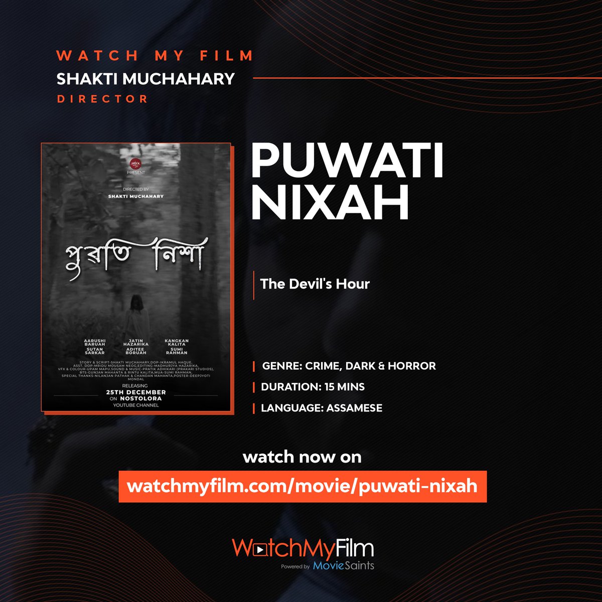 'Puwati Nixah' by Shakti Muchahary is now available to watch on WatchMyFilm. 

Head to the link to watch the film - watchmyfilm.com/movie/puwati-n…

#indiecinema #cinephile #film #independentartist