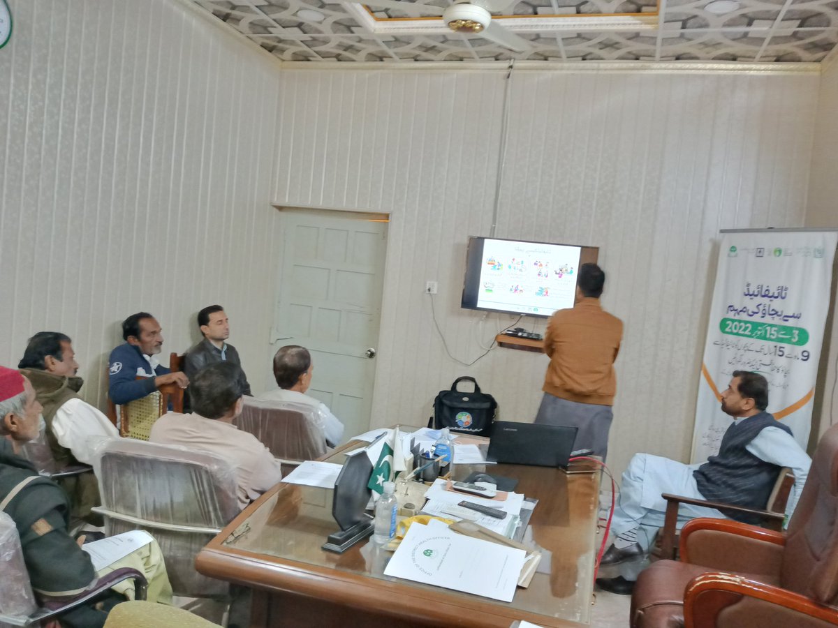 BeyondTheScalpl's tweet image. Training of #vaccinators for #TCV vaccine which soon will be included in routine schedule of #EPI in #Balochistan
@CMDUBalochistan @EpiBalochistan @EPIPakistan @HealthDepartme5 @dpr_gob @gavi @AKUGlobal @WHOPakistan
#VaccinesWork #VaccinesSaveLives #VaccinePreventableDisease