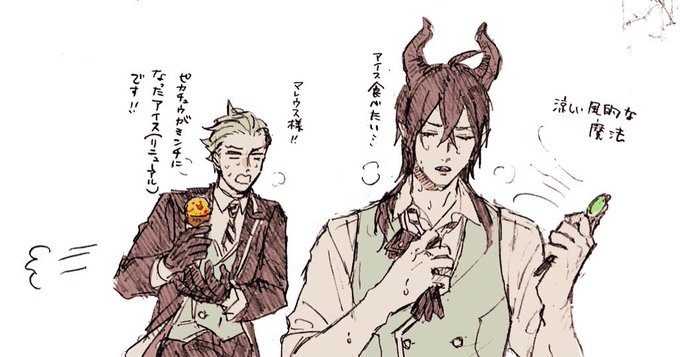 ぷぅ子(@poohko_HNZK) さんのマンガ一覧 : 古い順 : 2ページ目  