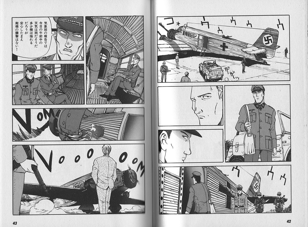 中身はこんな感じ。一人で毎月30ページ前後描いてたの、今となっては若かったとしか言いようがない。 