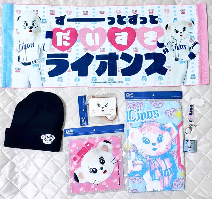 最初は軽い気持ちでベルーナドームに足を運んだのです。けれどシーズン最終戦の頃には、キッズとふれあうライナちゃんを見て涙ぐむステーションバーの人みたいになってました。#ライナかわいい 