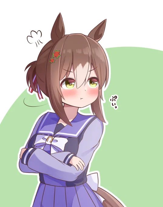 ご機嫌ななめ 
