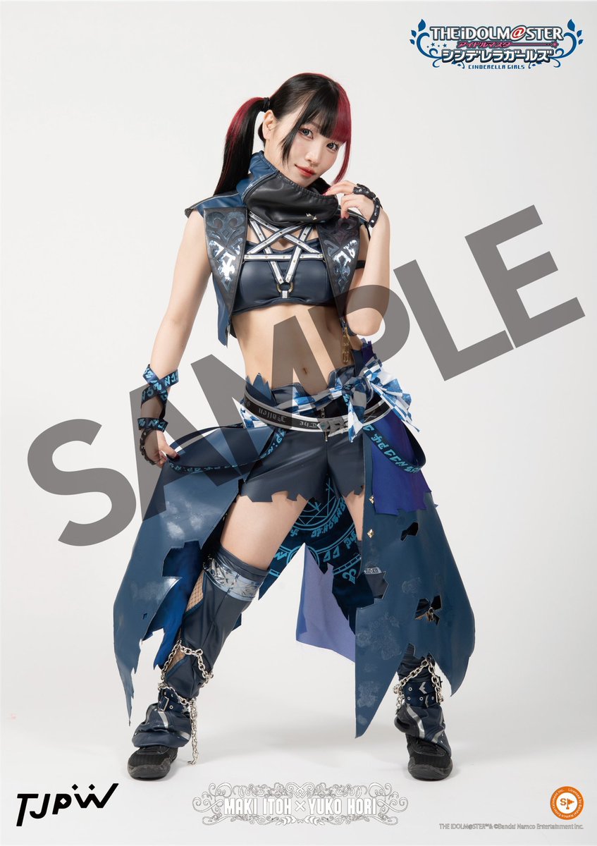 Root BEER Pizza STIX 🇵🇸 on Twitter "RT DramaticDDT Yuki Arai and