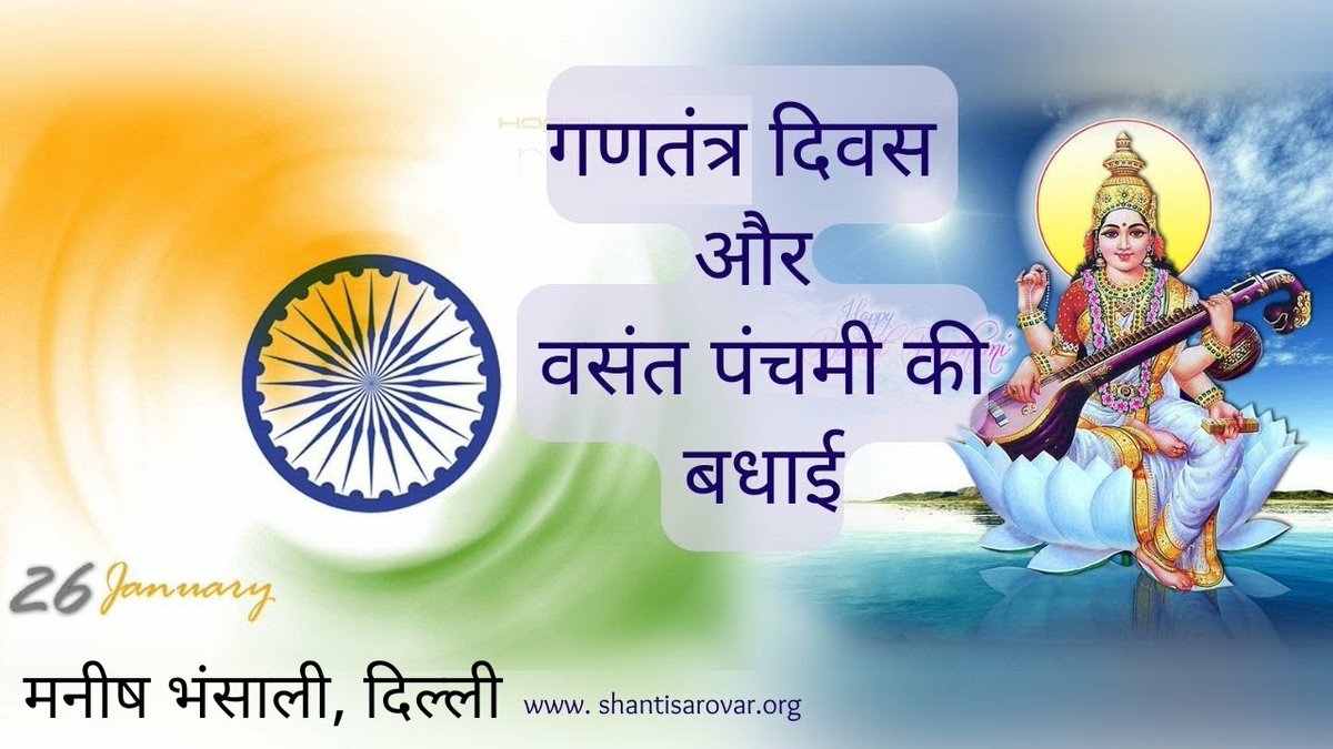 Manish Bhansali (@bhansalimk) on Twitter photo 