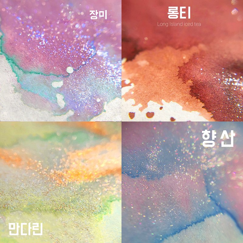 alsoonmarket's tweet photo. ♥ RT이벤트+DREAM 잉크♥

RT+팔로워 1분 추첨[랜덤발송]

✔️ 당발 : 2월 6일
✔️ SIZE : 20ml

상세페이지-https://t.co/6ty8LaYWCV
https://t.co/8pW7kqyouh
