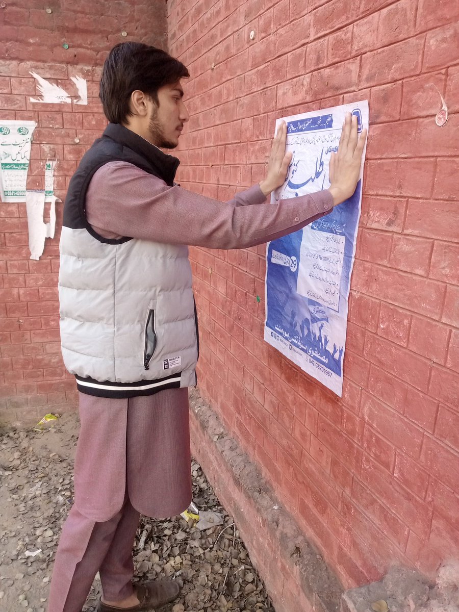 MSMofficialCP's tweet image. قومی طلباء کنونشن کے سلسلہ میں ملک بھر میں تشہیری مہم جاری اس سلسلہ میں ضلع حافظ آباد کے مختلف مقامات پر تشہیر کی گئی
قومی_طلبہ_کنونشن
 #MSMforStudents #MSM_StudentsConvention
#چلو_چلو_لاہور_چلو
@MSMPakistan_
@PresidentOfMSM
@IrfaanYousaf