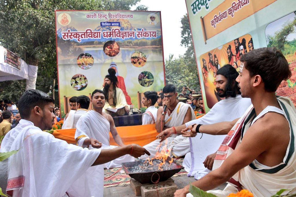 VCofficeBHU's tweet image. बीएचयू के 108वें स्थापना दिवस के अवसर पर निकली झांकियों की झलक....