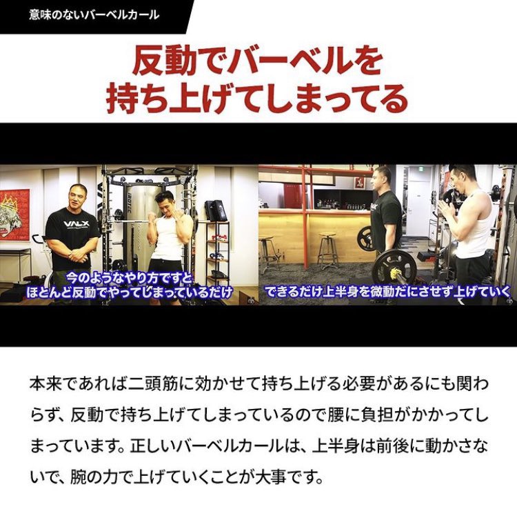 ganadillo_FRKW's tweet photo. こっちの方がデカい！解散！ https://t.co/8B8W1vdSNw