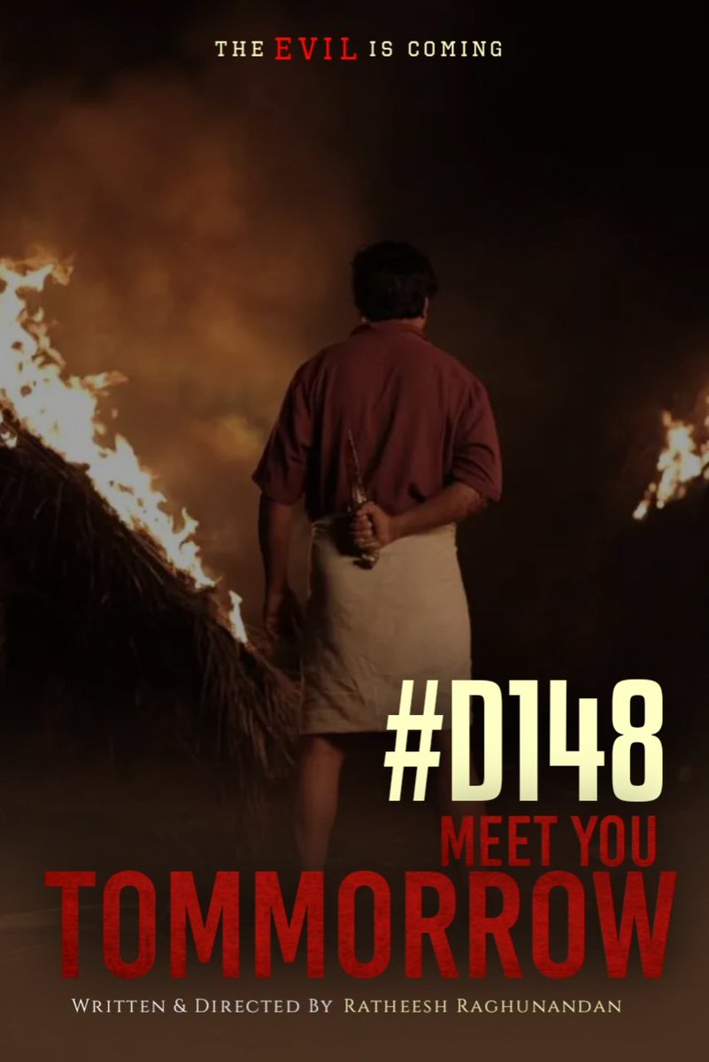 The Light Is Gonna Fade...
Now Let's Move Close To Darkness... 🤫

Stay Tuned Till Tomorrow To Set In Motion,A Never seen Avatar Of #D
Launch & Title announcement with cast updates cmng..

Written & Directed By Ratheesh Raghunandan..💥
CRIME THRILLER👀
#Dileep
#D148
#NeethaPillai