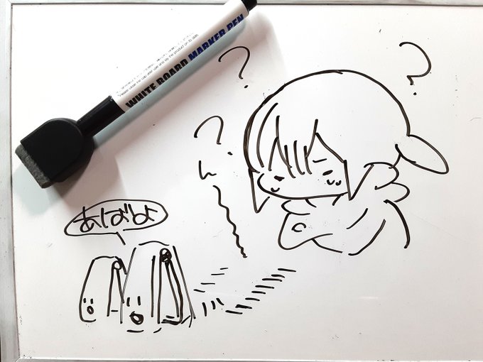 おうちにあるはずのホッチキスみつからない……なんこかあるはずなのに…いえでしたとしかおもえない…🏠💨どこいったの… 