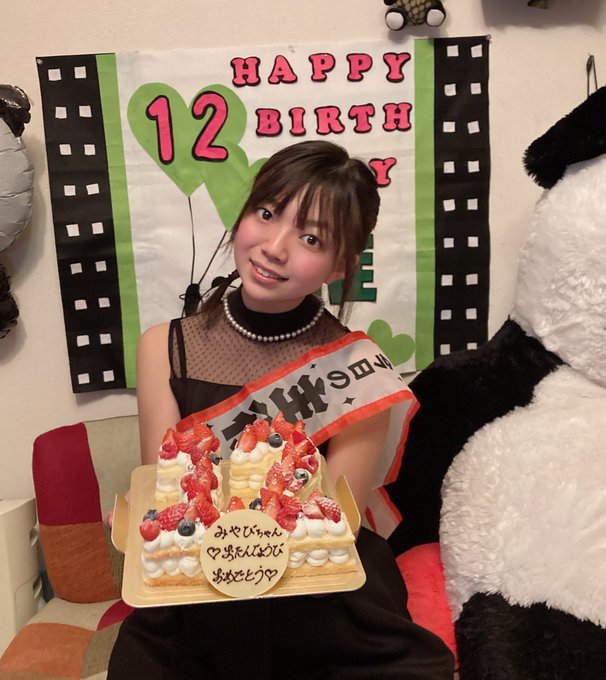 Twitterのコスプレ画像35