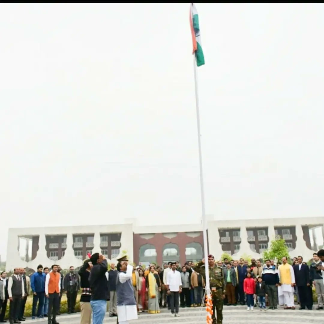 kg_suresh's tweet image. 74th R Day Celebrations @mcu_bhopal New Campus.
विवि के नवीन परिसर बिशन खेड़ी में आज आयोजित 74 वे गणतंत्र दिवस समारोह की झलकियांl
#RepublicDay2023
#RepublicDayIndia
#RDay
#RepublicDay
#RepublicDaycelebration 
@JansamparkMP @SunilAmbekarM @ChouhanShivraj @ugc_india @mukulkanitkar
