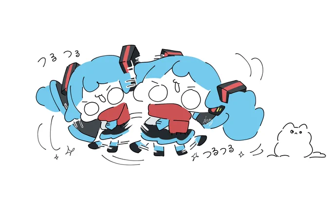 今日の帰り道めちゃくちゃ地面凍ってた 