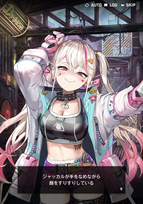 は?イヌがよ……よーしよしよしよしよし(ワシャワシャワシャシャシャ 