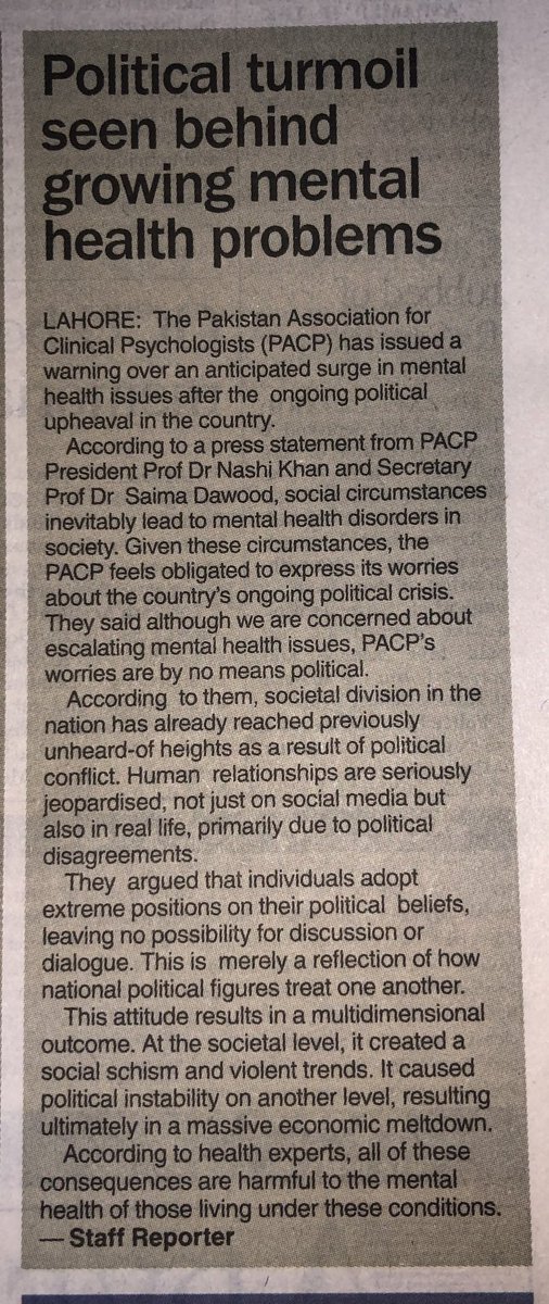 PPsychologists's tweet photo. Different national newspapers endorsing the PACP stance on the rising psychological unstability in public due to current political, law n order situation countrywide.
@dr_nashi @MirratG @imagelhr @BokhareyIram @AmraKhan10 @ImranRiazKhan @AajKamranKhan @Ehtesham_AD @arynewsud https://t.co/PQPkfgoIyv